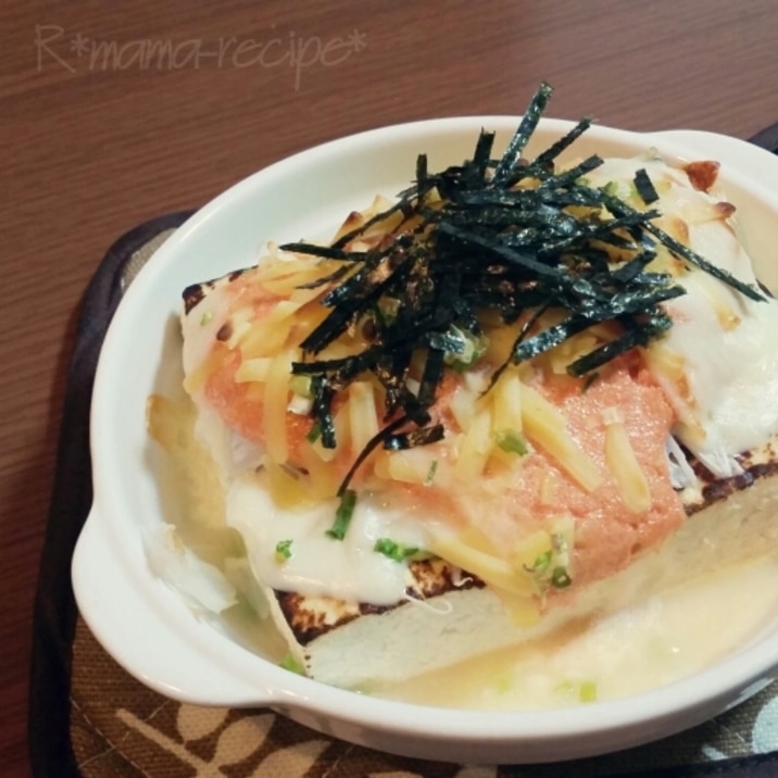 ダイエットメニュー!焼豆腐のたらこマヨグラタン♡